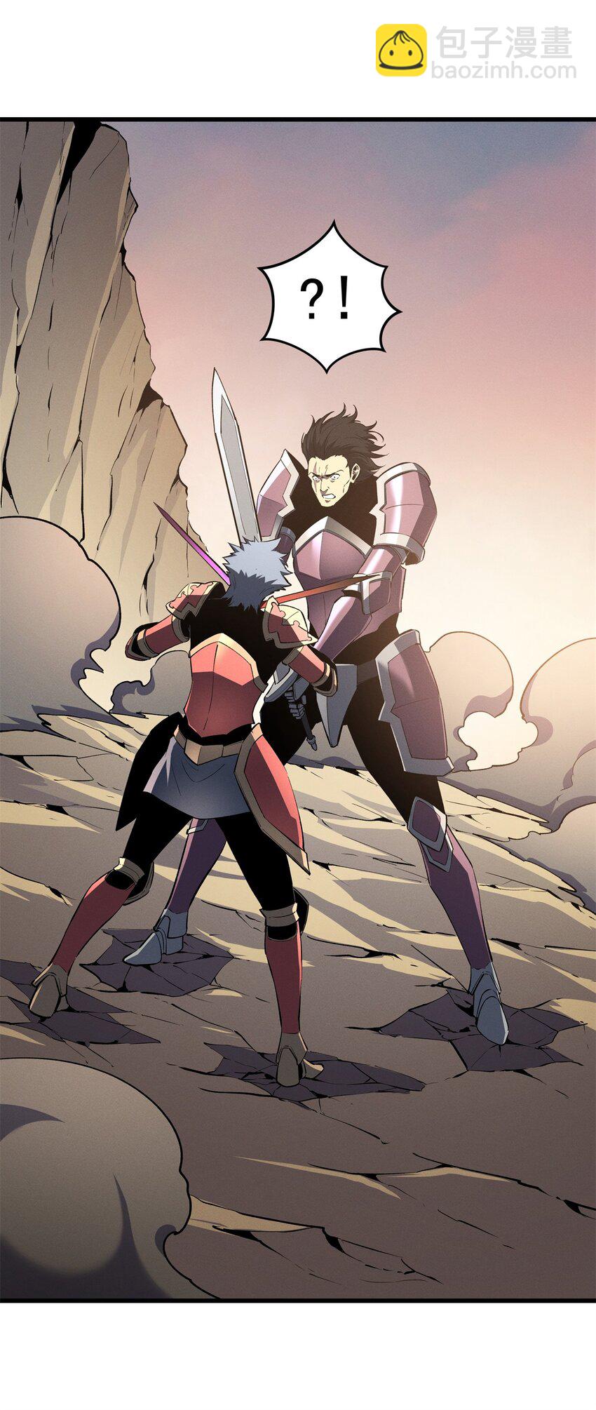 59 畅快反杀(1/2)-第60话