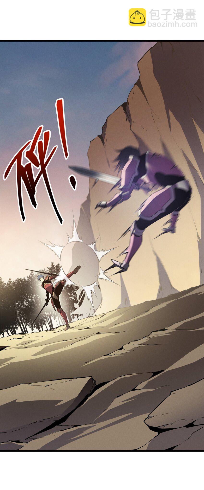 59 畅快反杀(1/2)-第60话