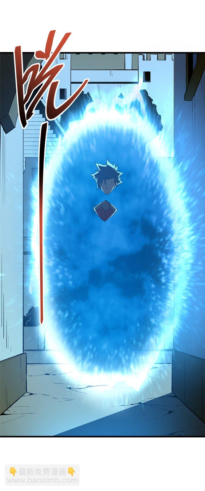 61 黑翼城的拍卖-第62话