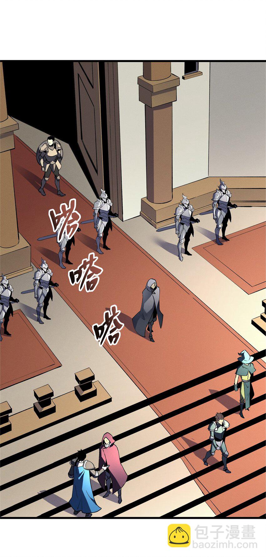 63 拍到宝贝-第64话