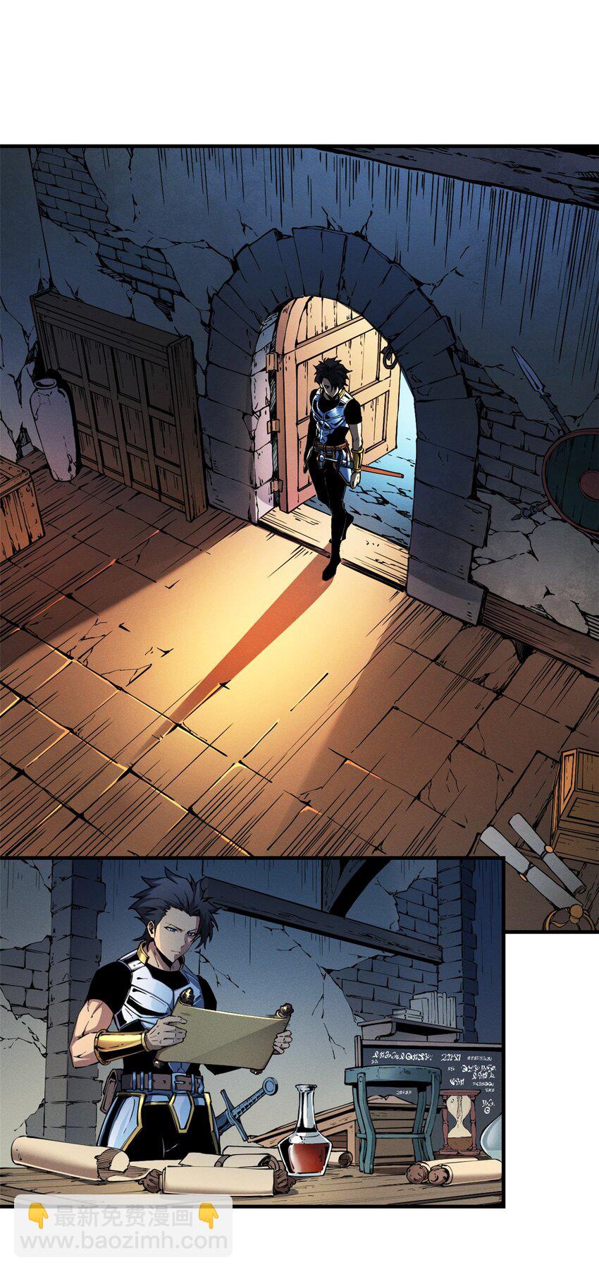 08 山顶的隐藏任务-第8话