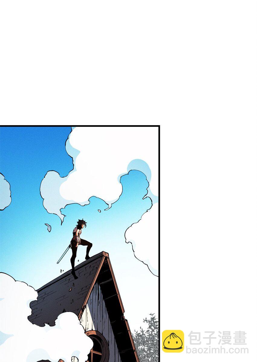 08 山顶的隐藏任务-第8话