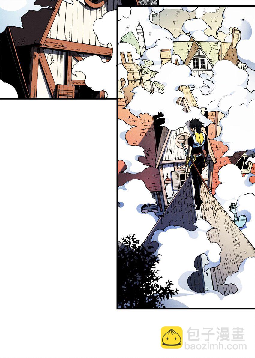 08 山顶的隐藏任务-第8话