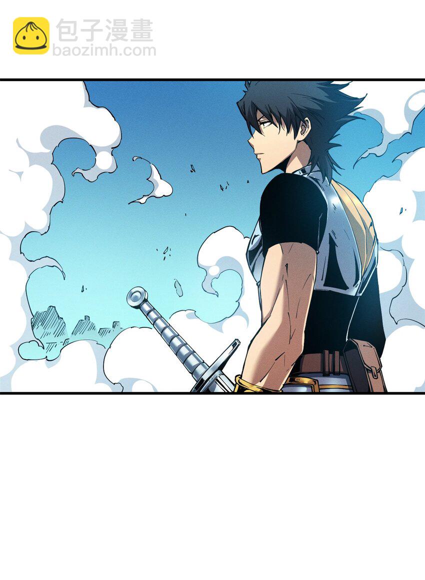 08 山顶的隐藏任务-第8话