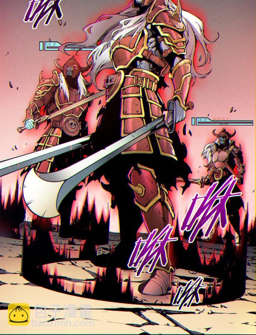 08 山顶的隐藏任务-第8话