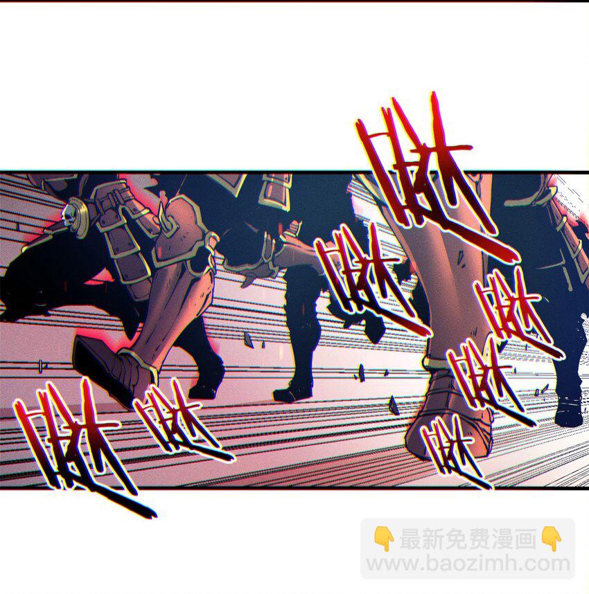 08 山顶的隐藏任务-第8话