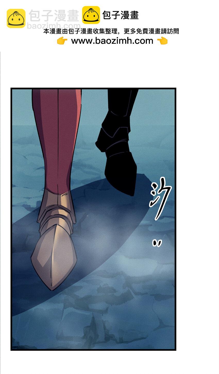 67 刺客来袭(1/2)-第68话