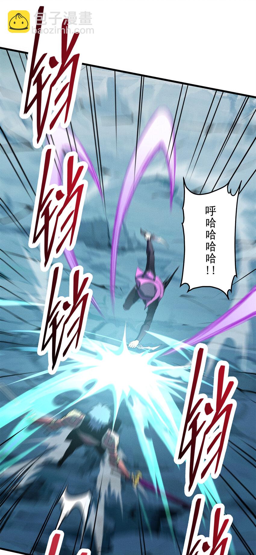 67 刺客来袭(1/2)-第68话