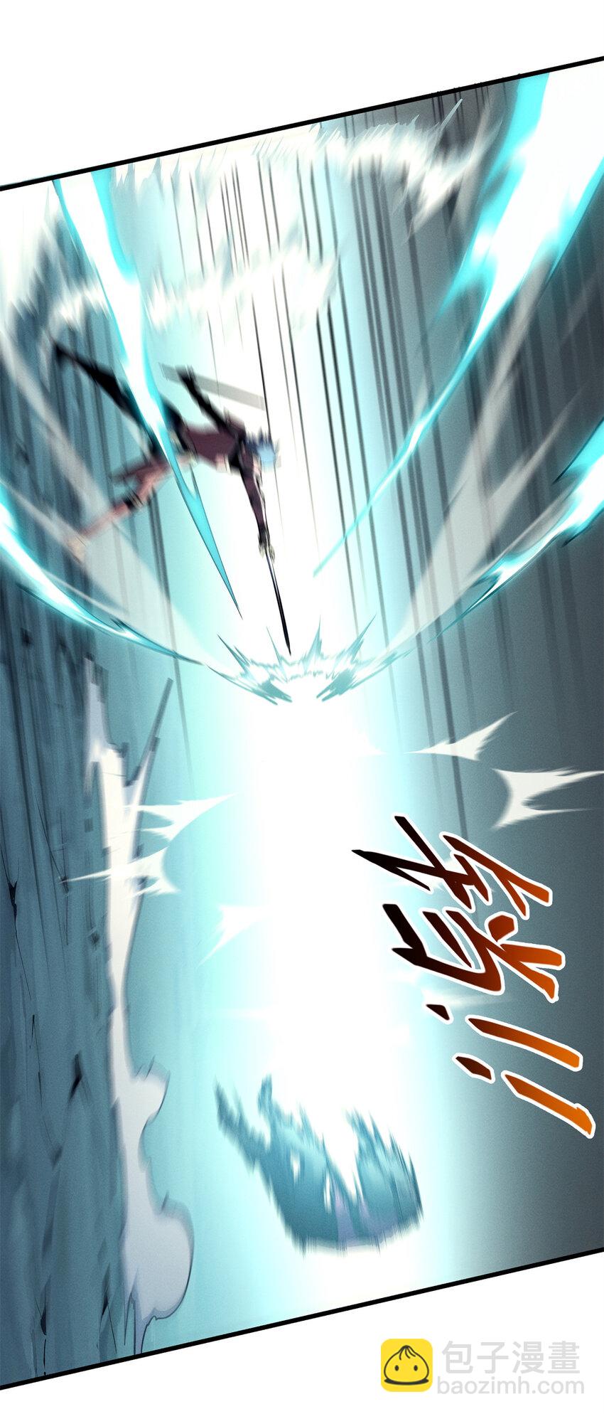 67 刺客来袭(1/2)-第68话