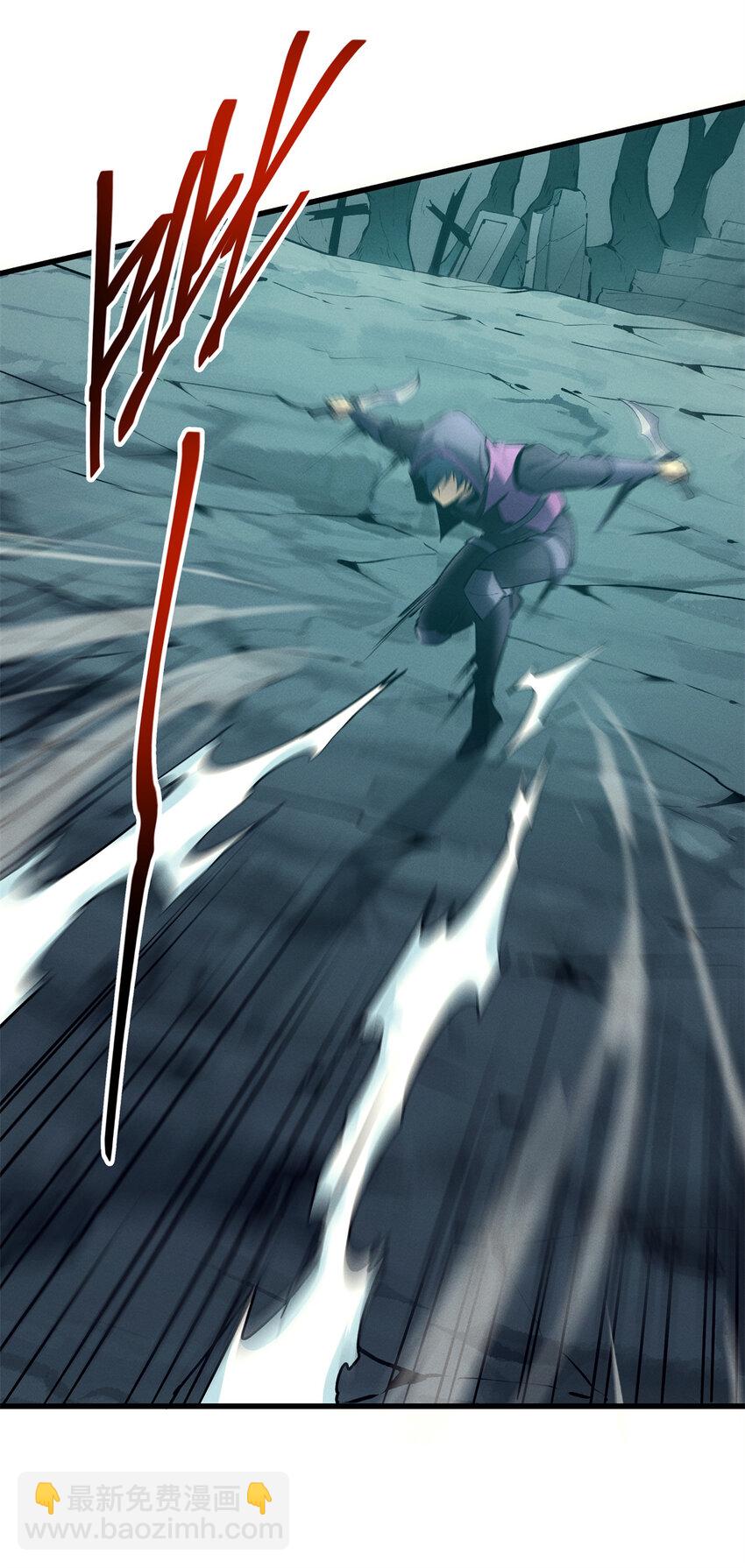 67 刺客来袭(1/2)-第68话