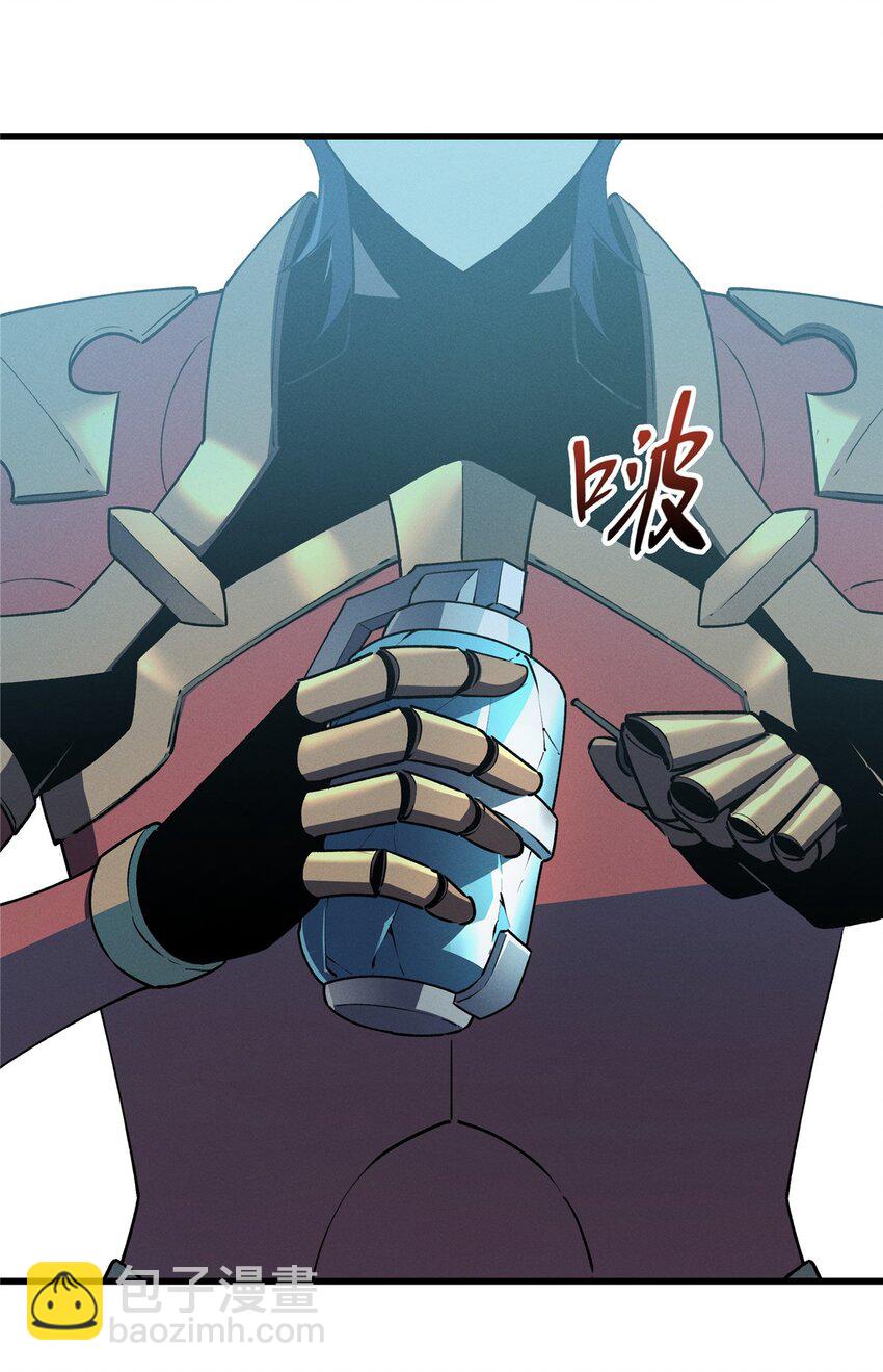 69 双boss的夹击-第70话