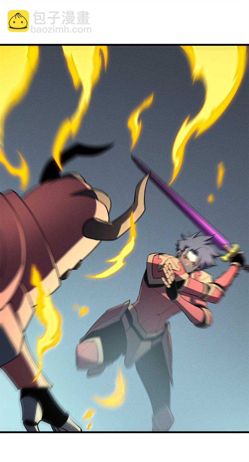 71 冰蓝魔焰到手-第72话