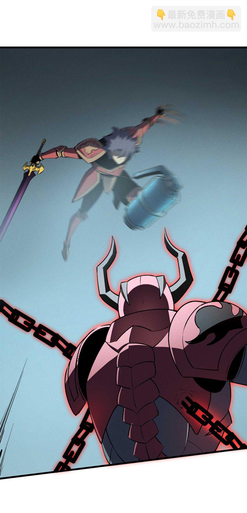 71 冰蓝魔焰到手-第72话