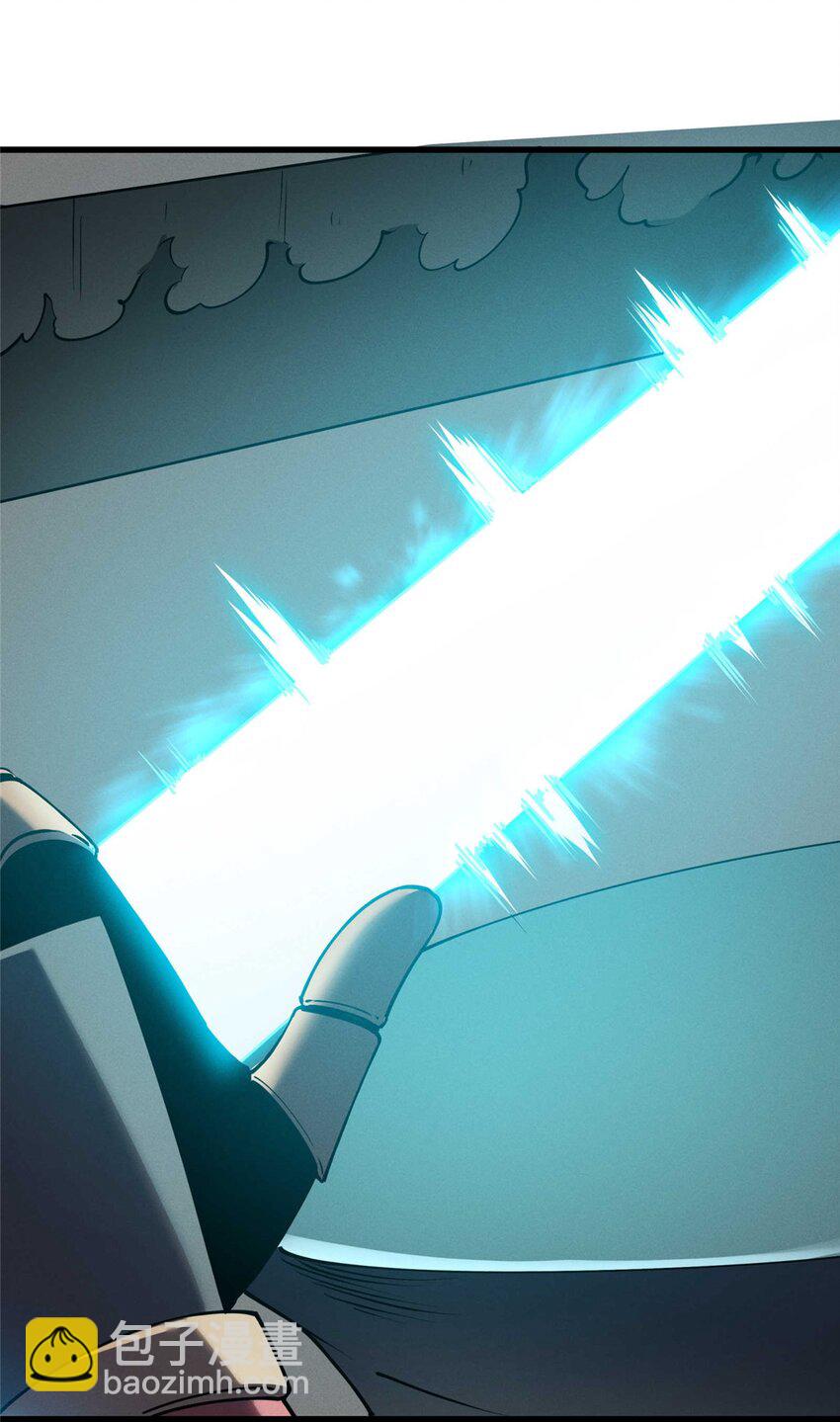 73 火舞(1/2)-第74话