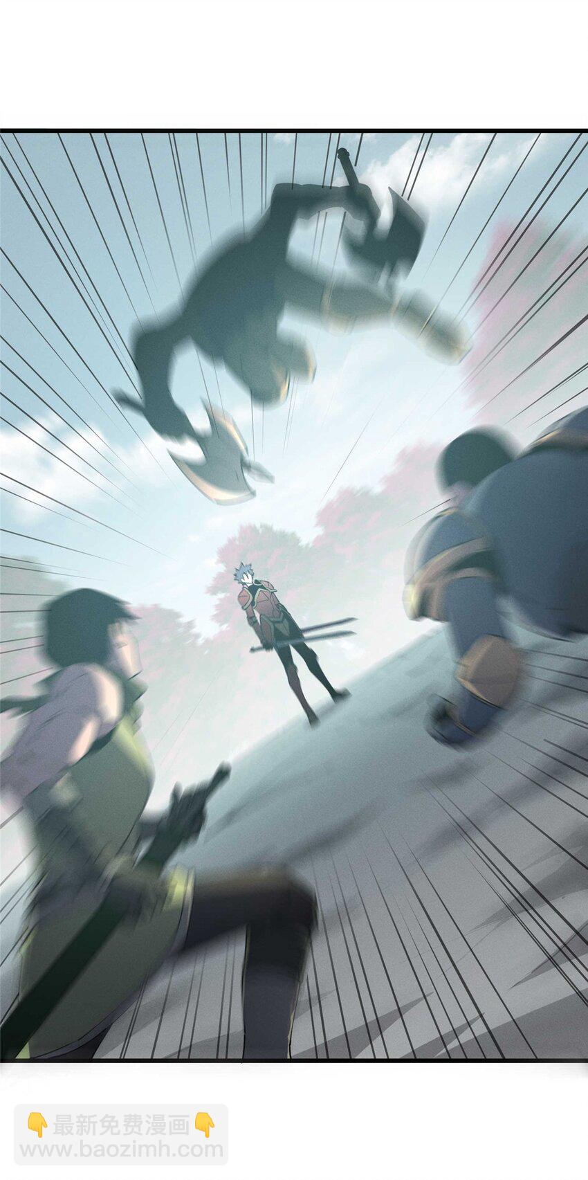 75 风云无悔-第76话