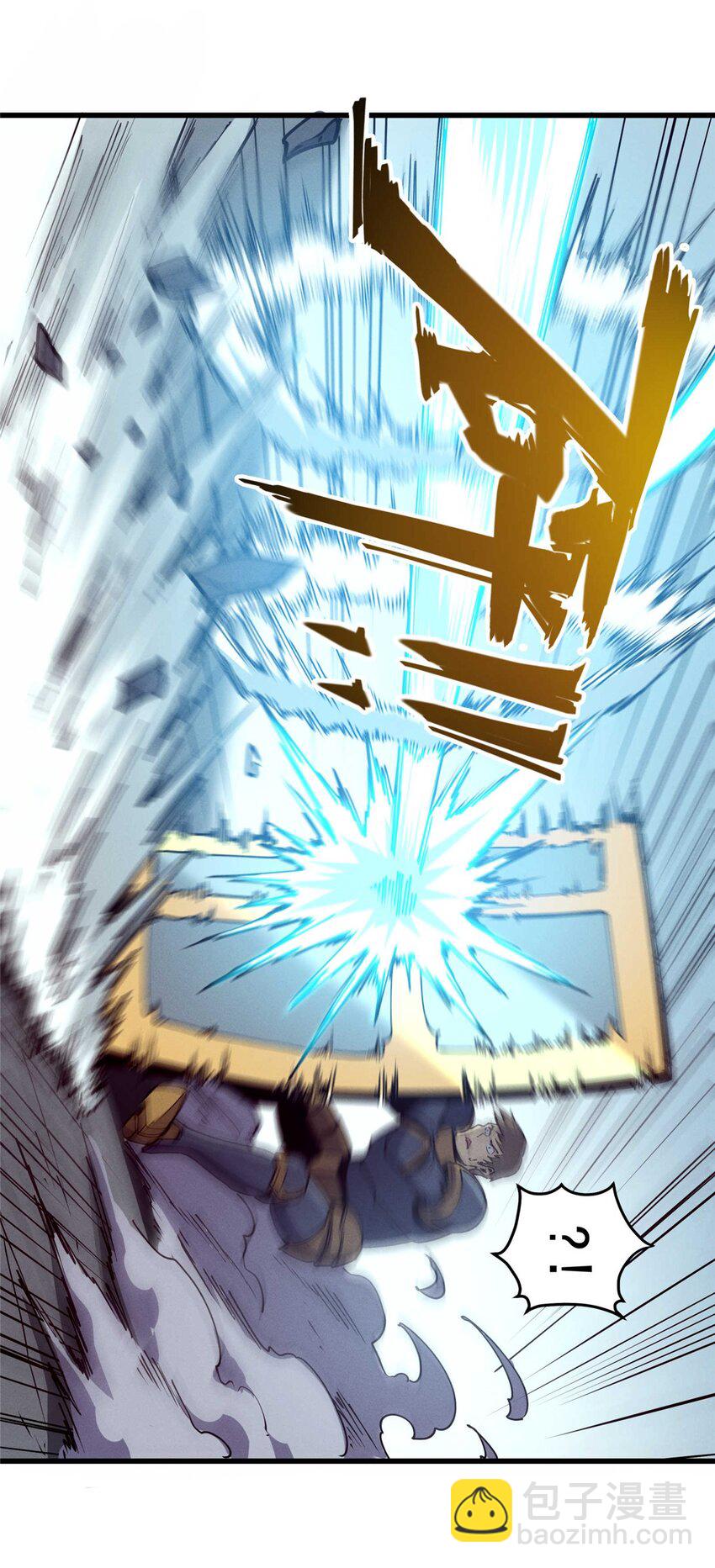 75 风云无悔-第76话