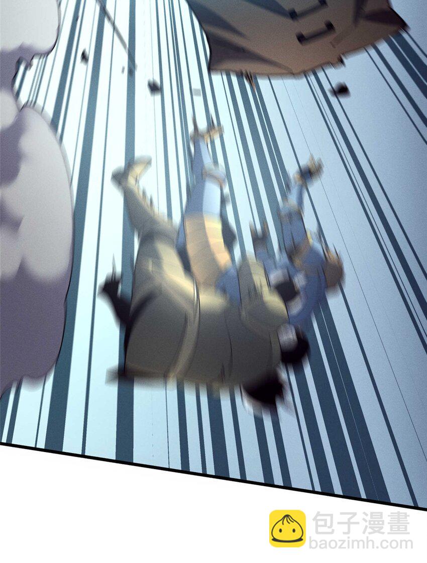 75 风云无悔-第76话