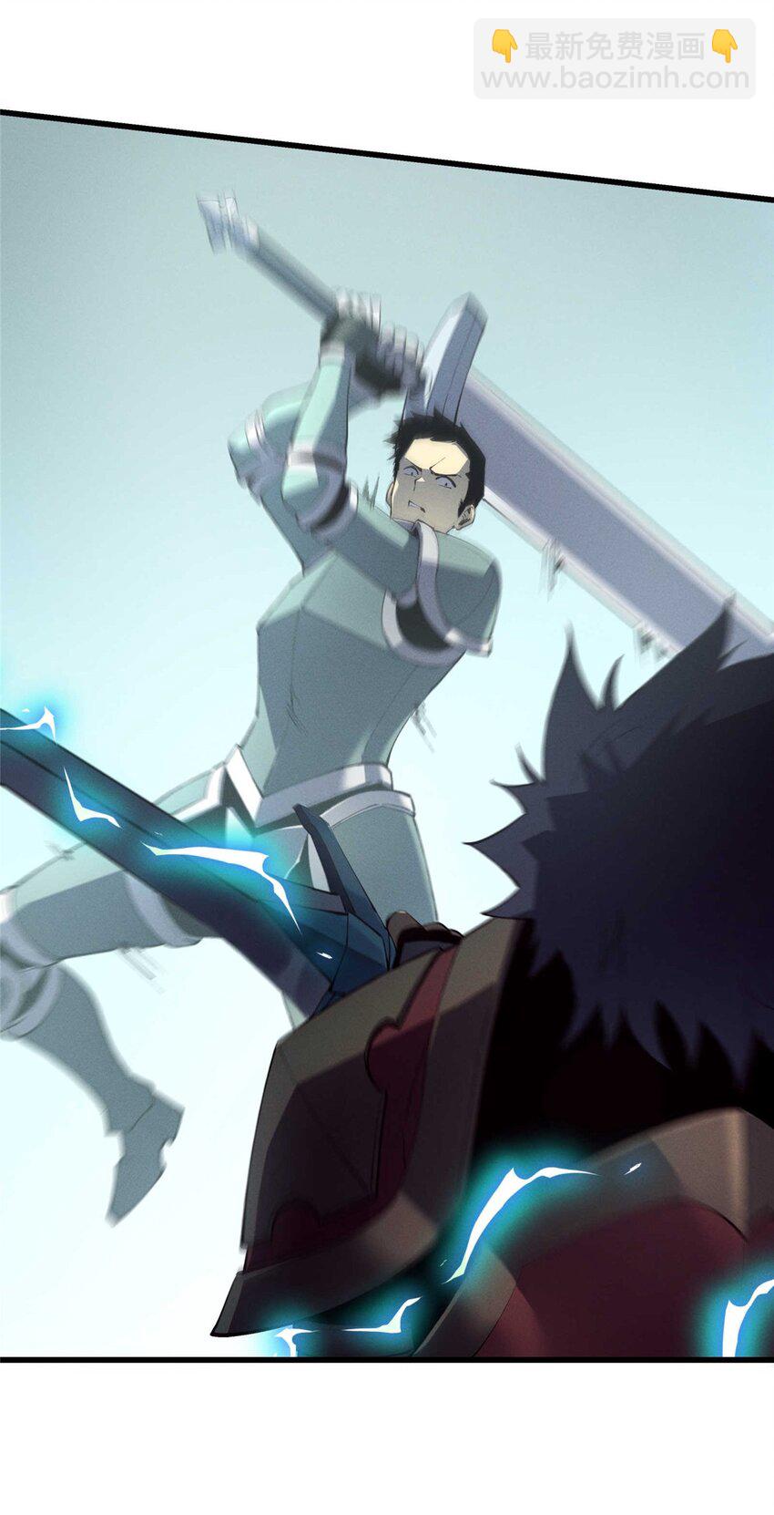 75 风云无悔-第76话