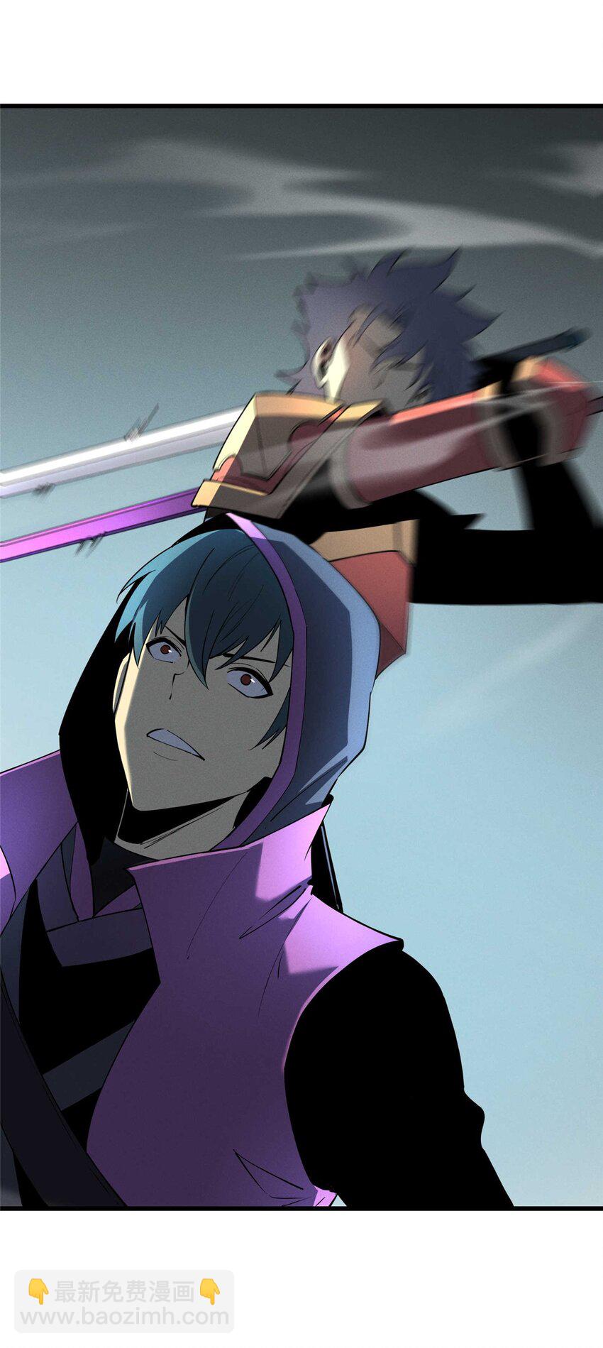 77 绝天的偷袭-第78话