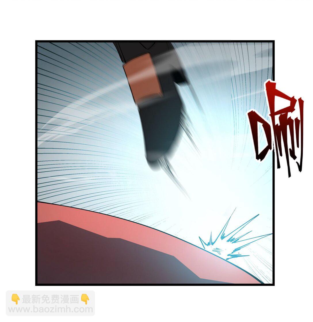 79 黄金鱼(1/2)-第80话