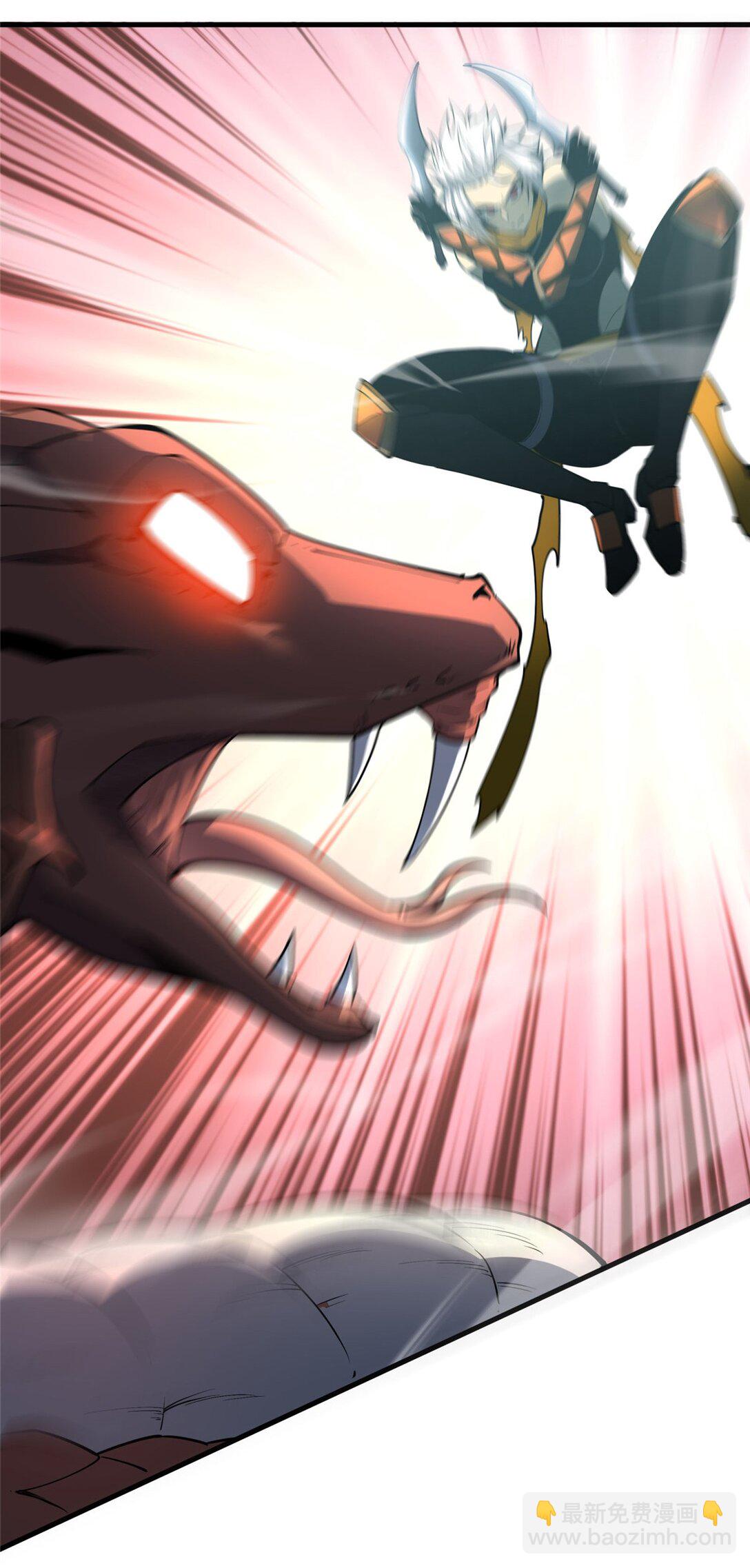 79 黄金鱼(1/2)-第80话