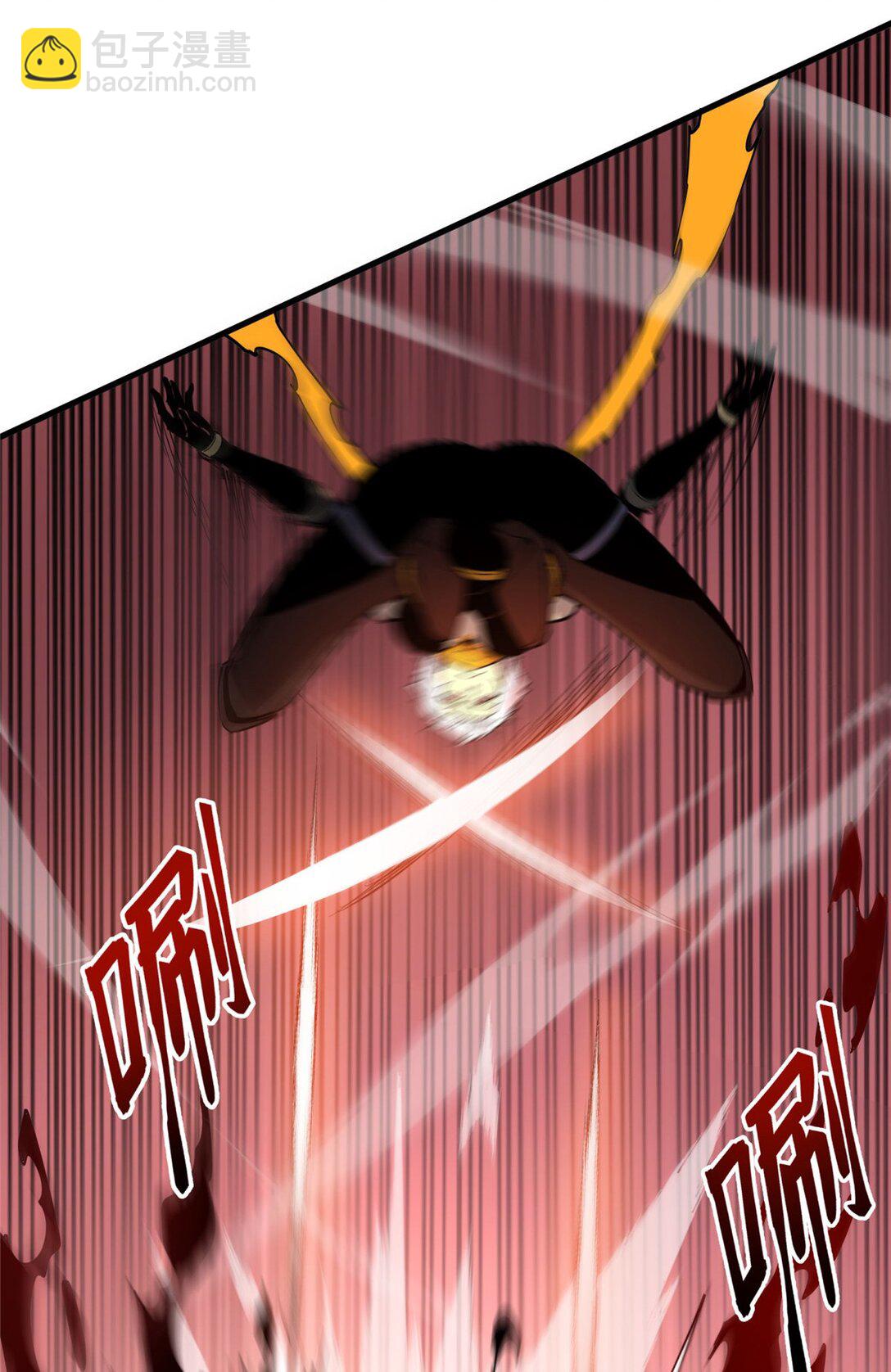 79 黄金鱼(1/2)-第80话