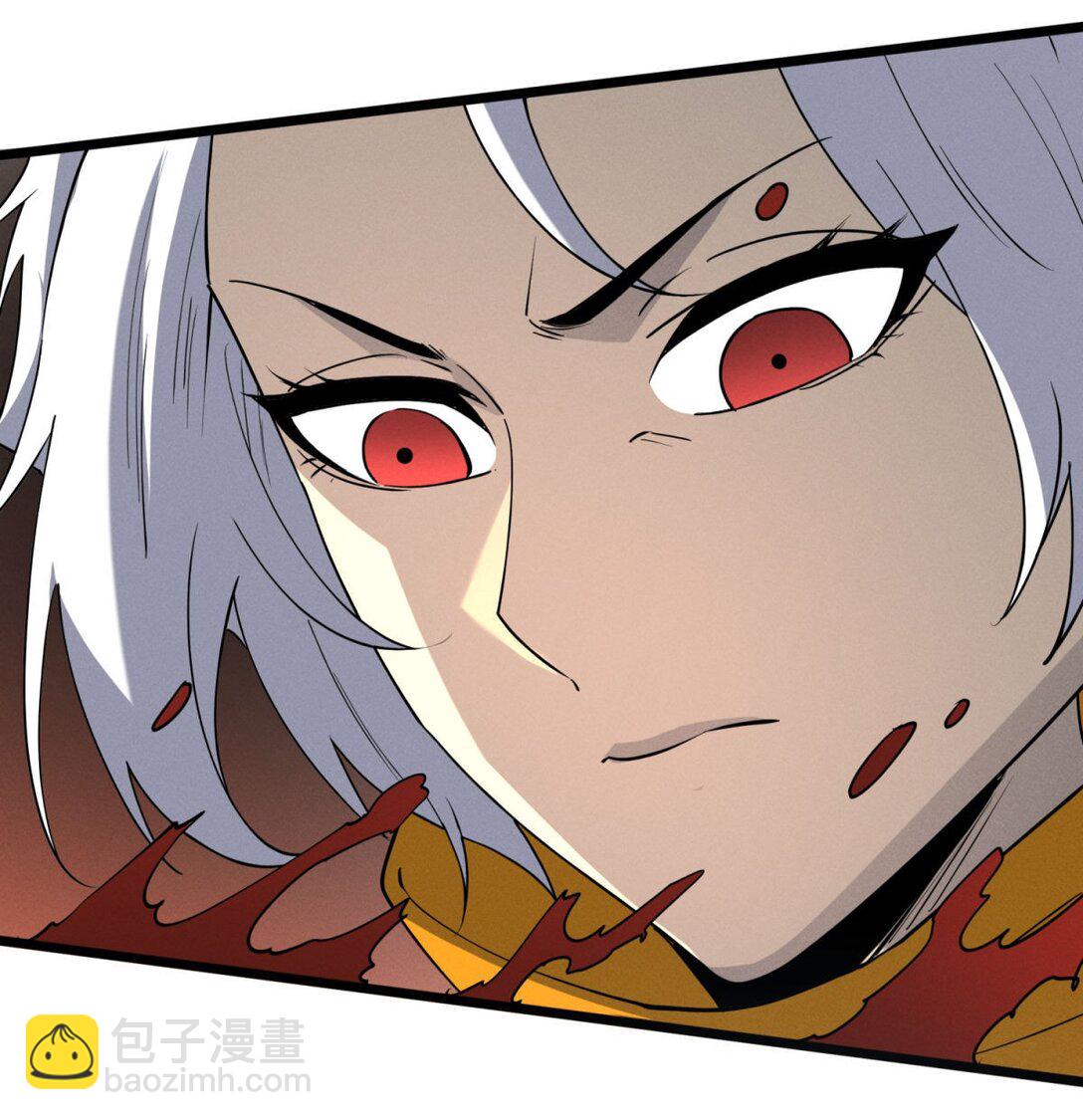 79 黄金鱼(1/2)-第80话