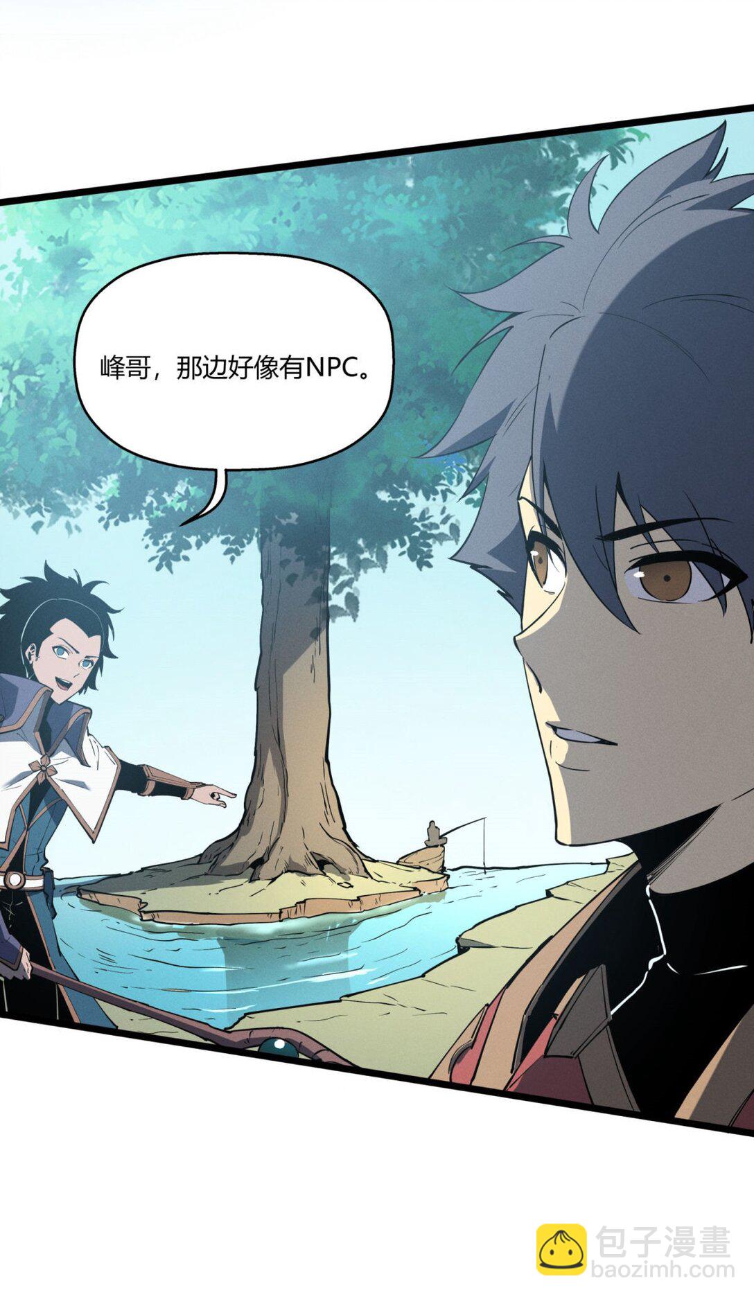 79 黄金鱼(1/2)-第80话