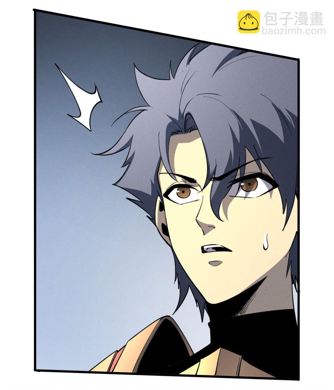 79 黄金鱼(1/2)-第80话