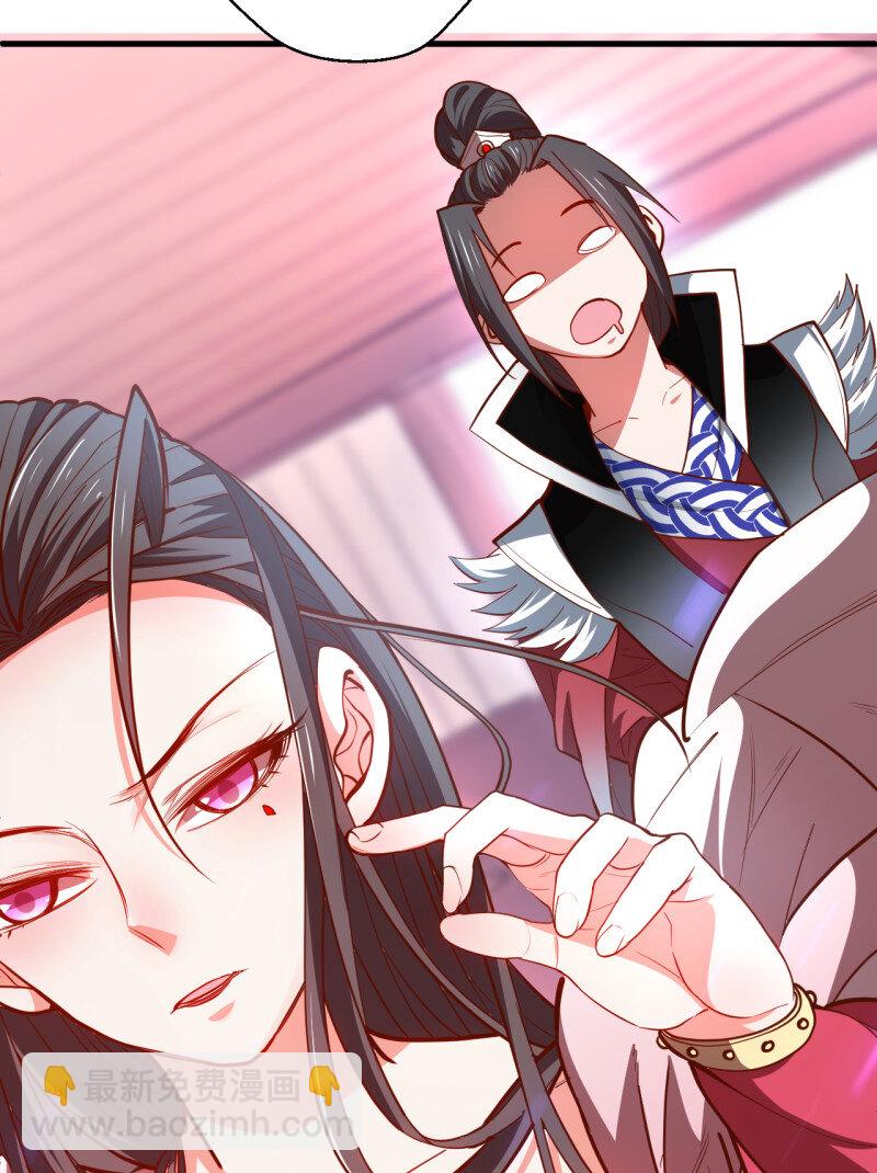 12 闺阁趣事奇妙哉-第12话