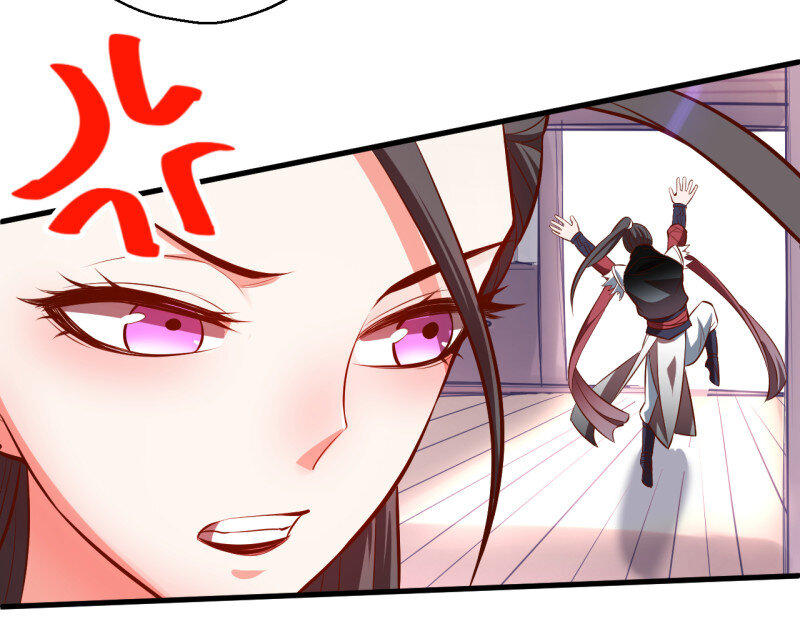 12 闺阁趣事奇妙哉-第12话