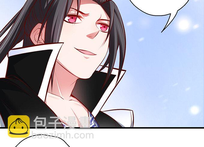 12 闺阁趣事奇妙哉-第12话