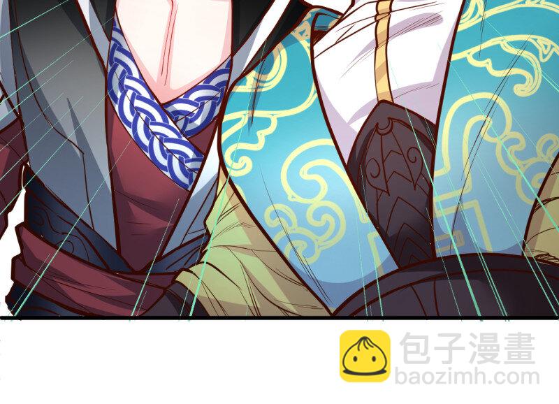 14 翻云覆雨苏生志(1/2)-第14话