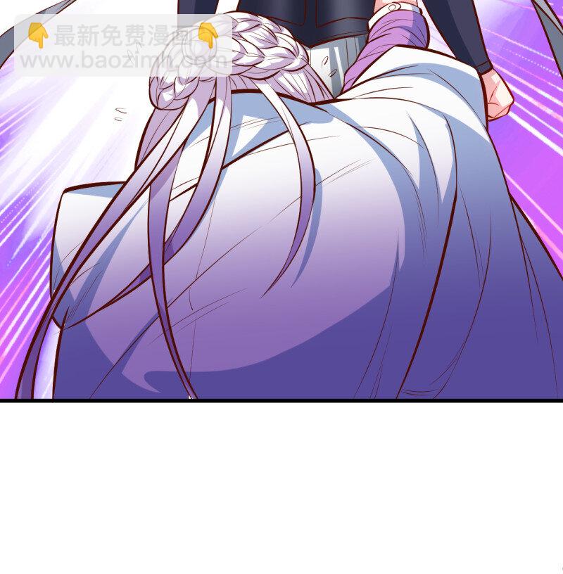 14 翻云覆雨苏生志(1/2)-第14话