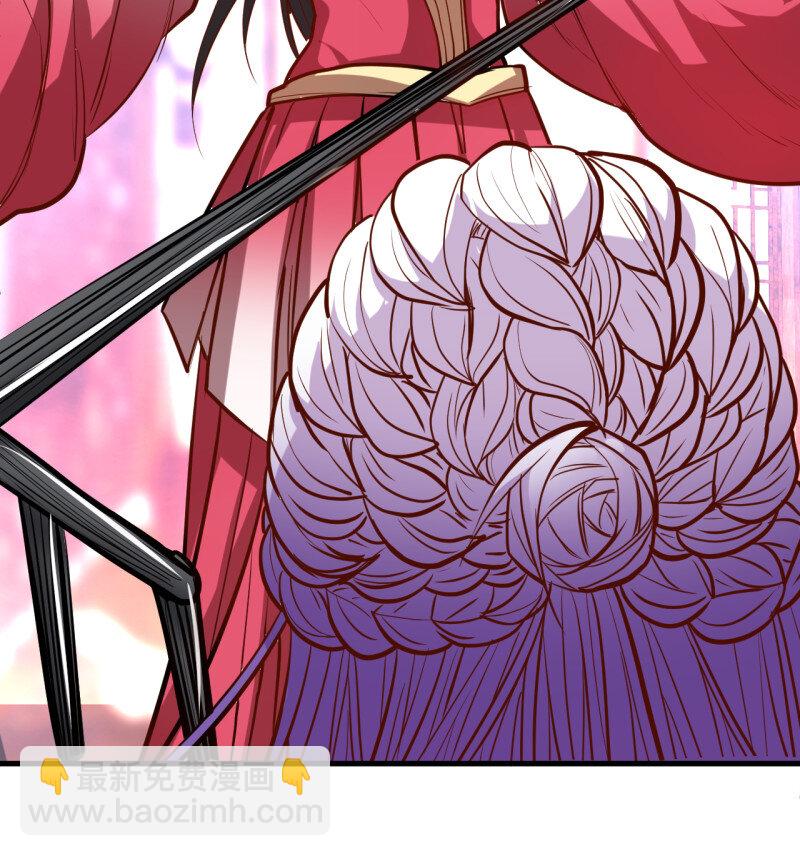 14 翻云覆雨苏生志(1/2)-第14话