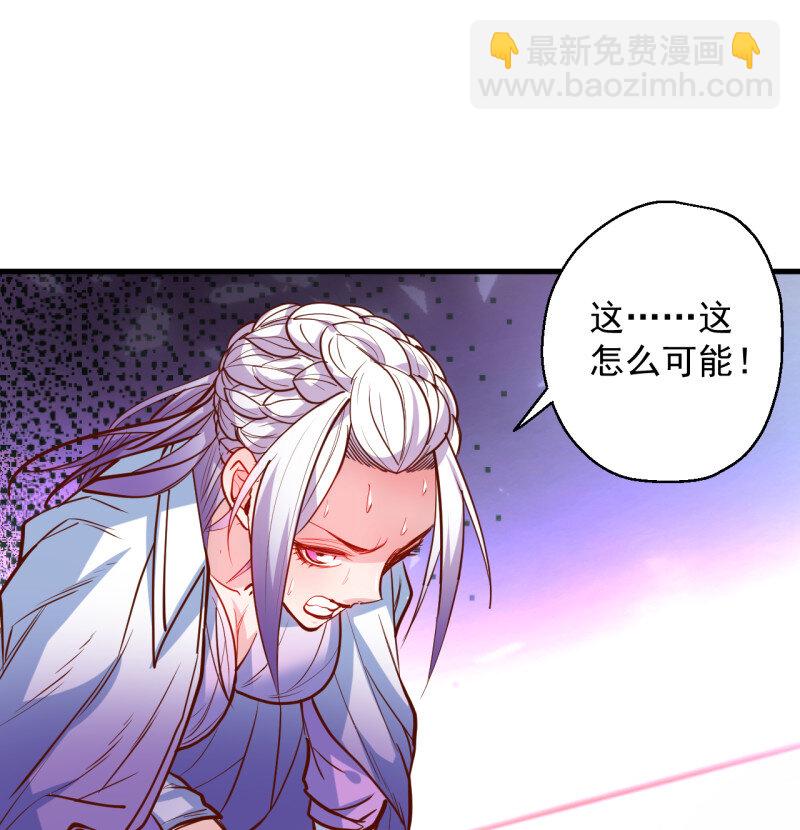 14 翻云覆雨苏生志(1/2)-第14话