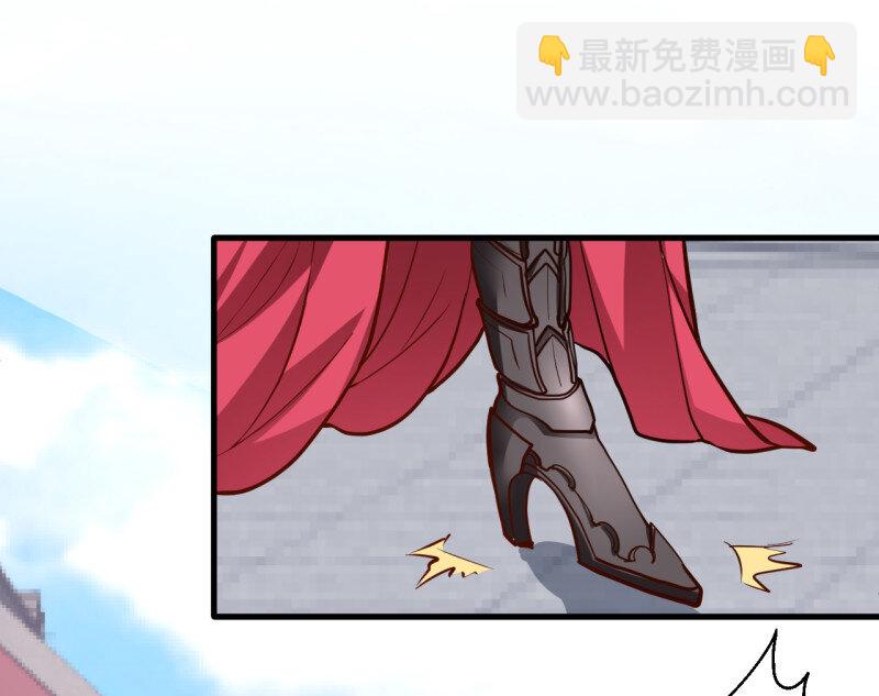 14 翻云覆雨苏生志(1/2)-第14话