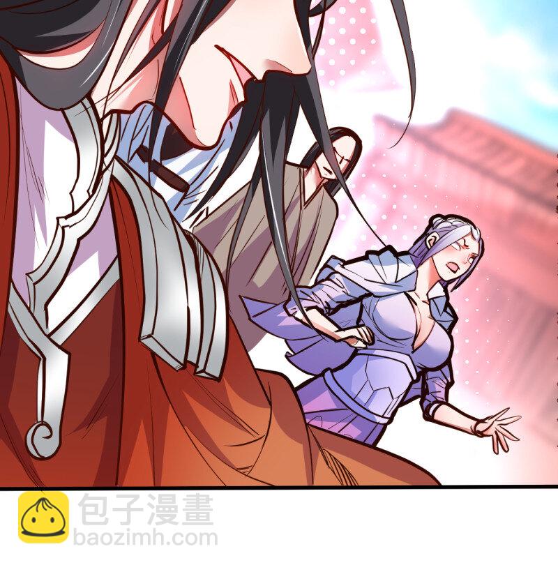 17 毒妇祭亡云天开(1/2)-第16话