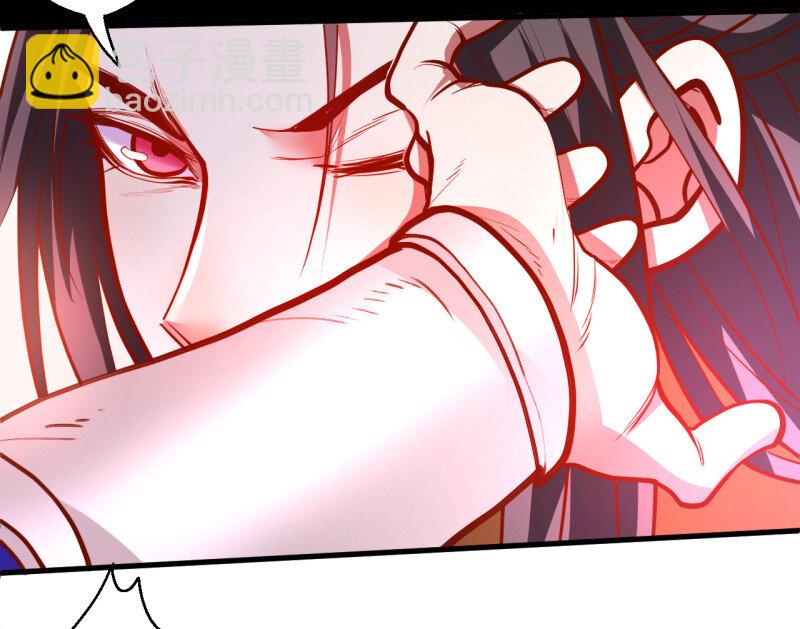 17 毒妇祭亡云天开(1/2)-第16话