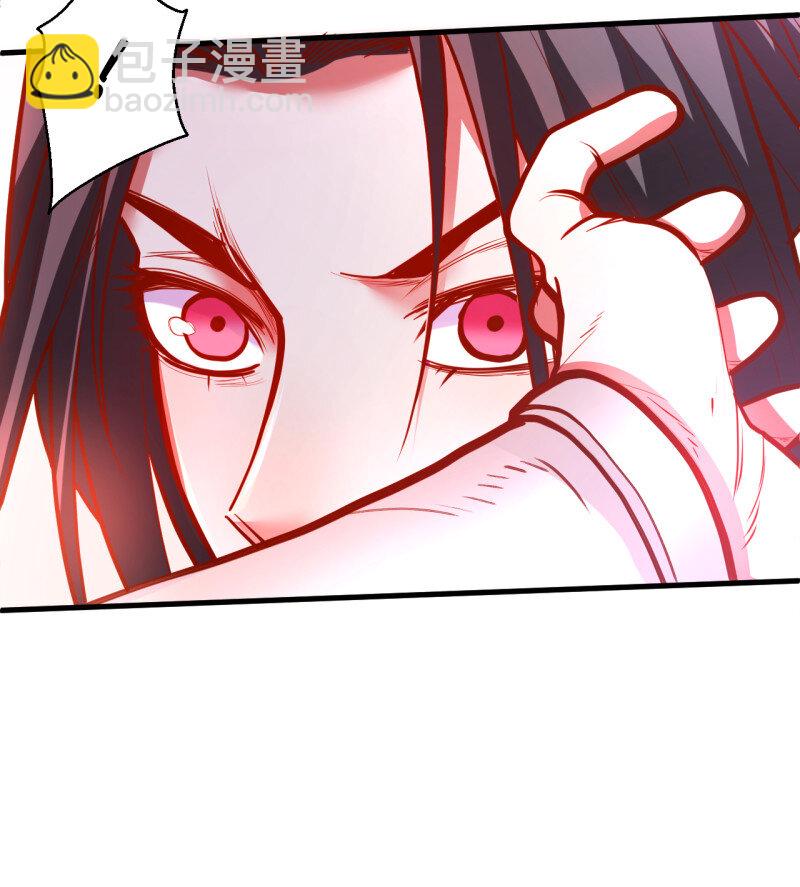 17 毒妇祭亡云天开(1/2)-第16话