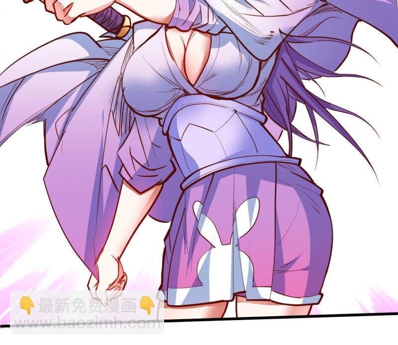 17 毒妇祭亡云天开(1/2)-第16话