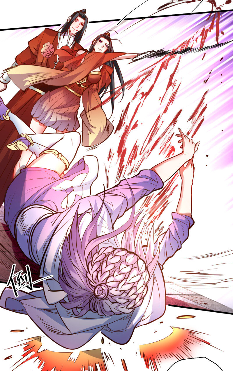 17 毒妇祭亡云天开(1/2)-第16话