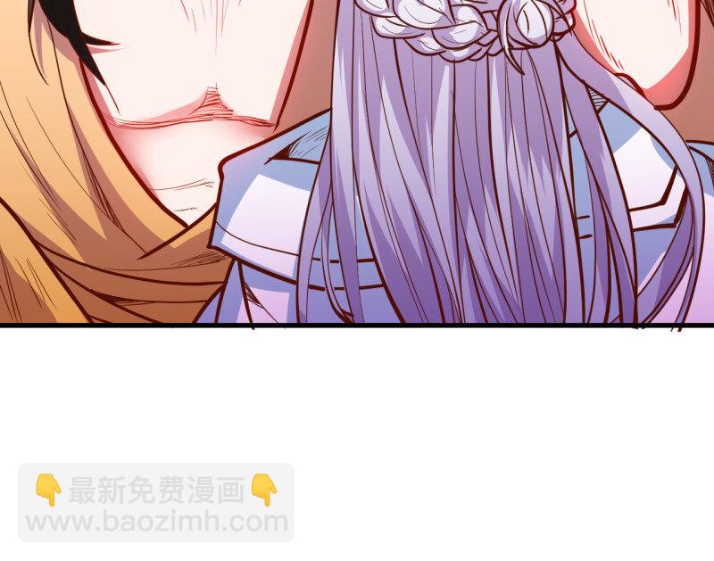 17 毒妇祭亡云天开(1/2)-第16话