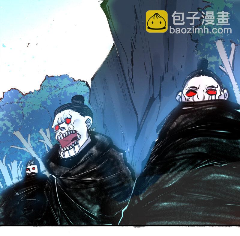 20 扑朔迷踪魔影现(1/2)-第18话