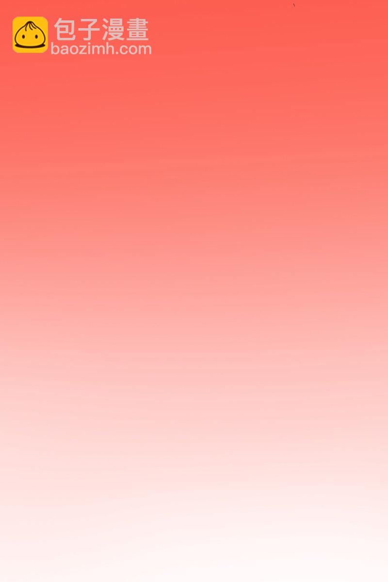 2 九幽化魔世纷乱(1/2)-第2话