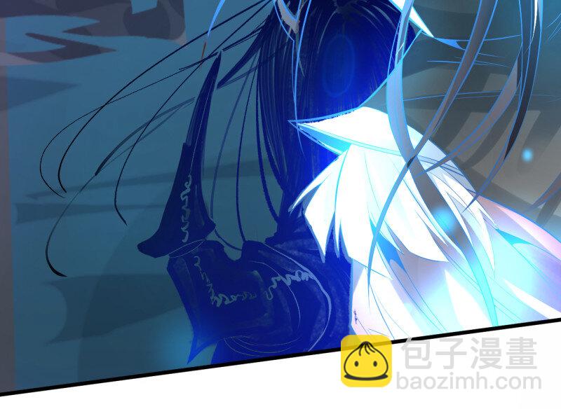 2 九幽化魔世纷乱(1/2)-第2话