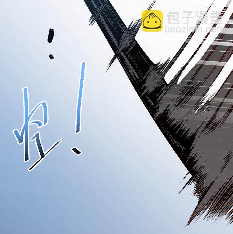 2 九幽化魔世纷乱(1/2)-第2话