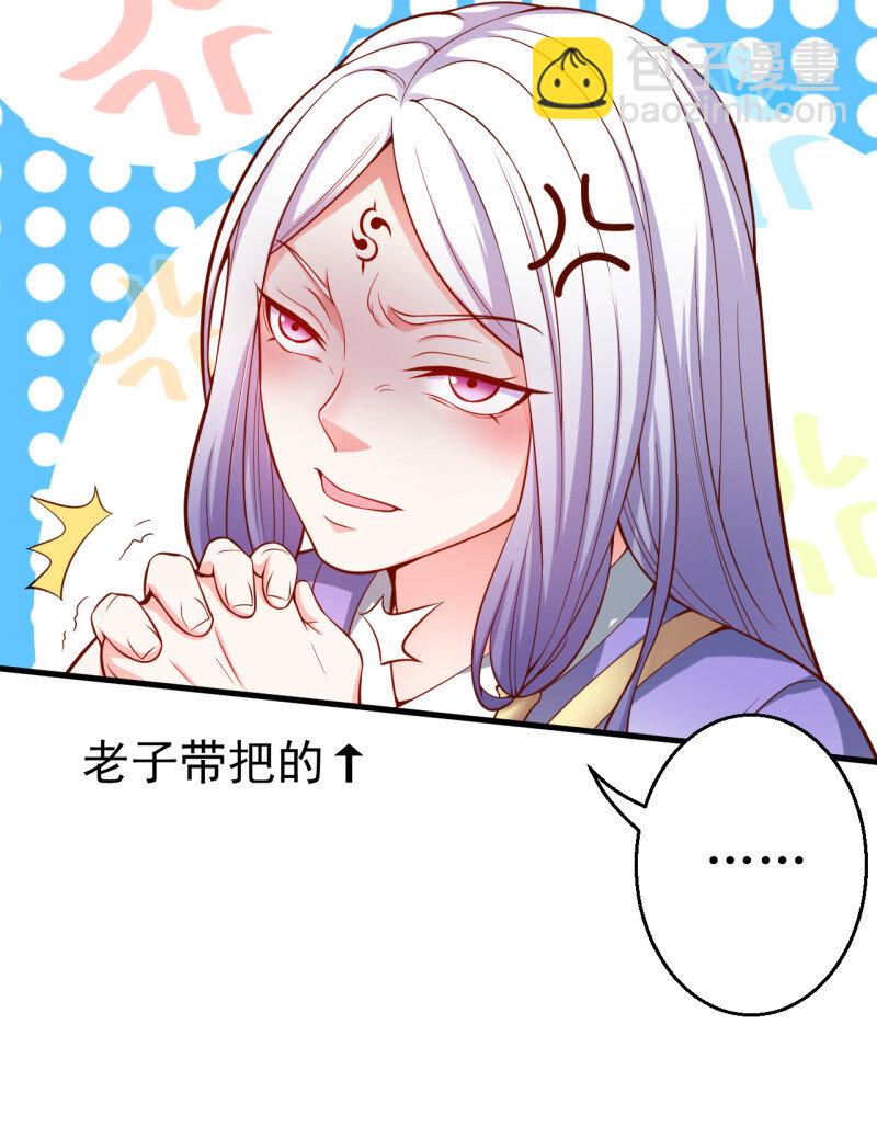 22 瓮中捉鳖敌手现(1/2)-第20话