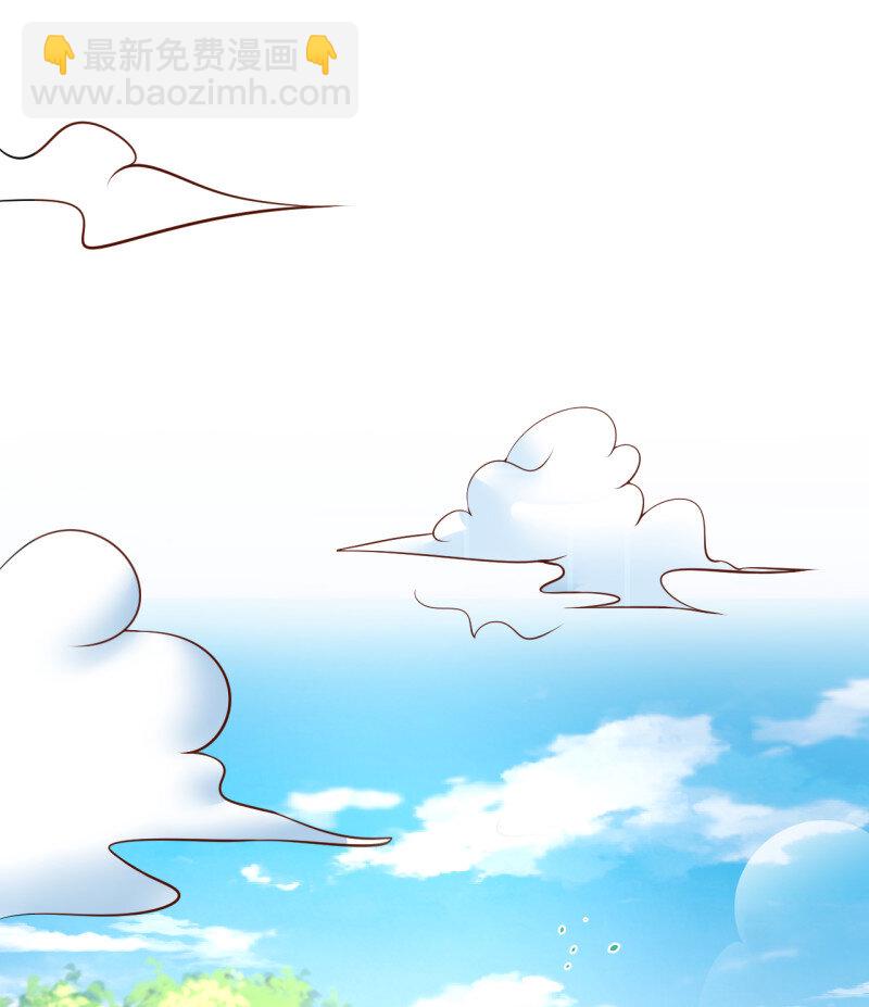 22 瓮中捉鳖敌手现(1/2)-第20话