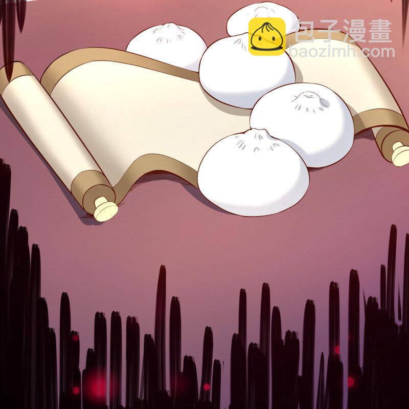 22 瓮中捉鳖敌手现(1/2)-第20话